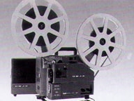 8mmフィルム・16mmフィルム専門業務シネヴィス：16mm映写機