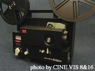 8mmフィルム・16mmフィルム専門業務シネヴィス:8mm映写機 8mmフィルム・16mmフィルム専門業務シネヴィス:8mm映写機
