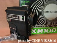 8mmフィルム・16mmフィルム専門業務シネヴィス：現行のフィルムについて
